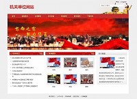 �C�P(gu��n)��λ�W(w��ng)վģ��