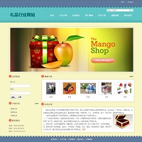 �����YƷ��˾�W(w��ng)վ