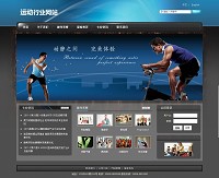 �����\�����Ĺ�˾�W(w��ng)վ