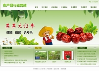 �����r(n��ng)�I(y��)�خa(ch��n)�W(w��ng)վ