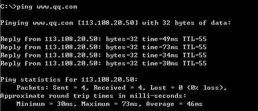 ping命令測(cè)試網(wǎng)站速度